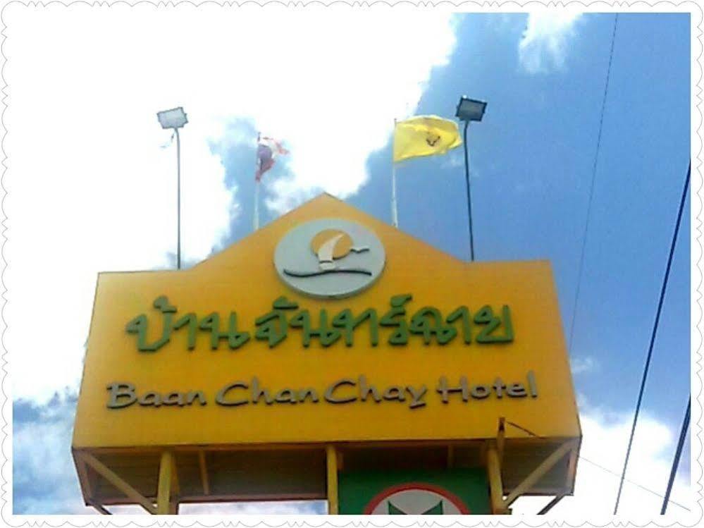 Ban Chanchay HHQ Exterior foto